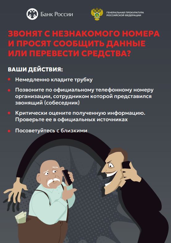 foto 2025 08 11 16 36 002