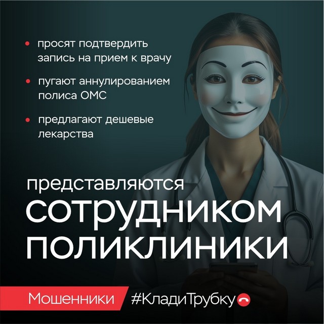 foto 2025 08 11 16 52 002