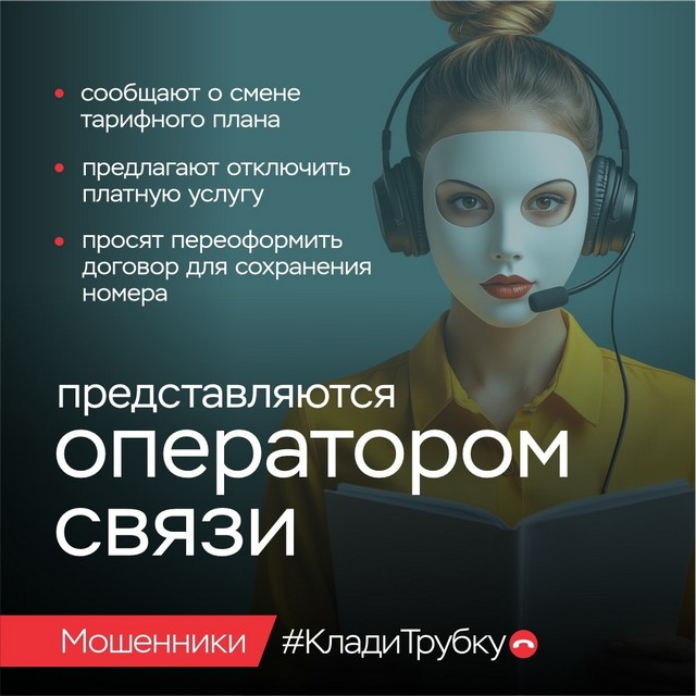 foto 2025 08 11 16 52 004
