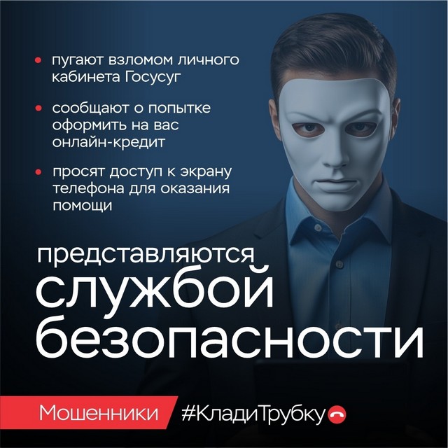 foto 2025 08 11 16 52 006