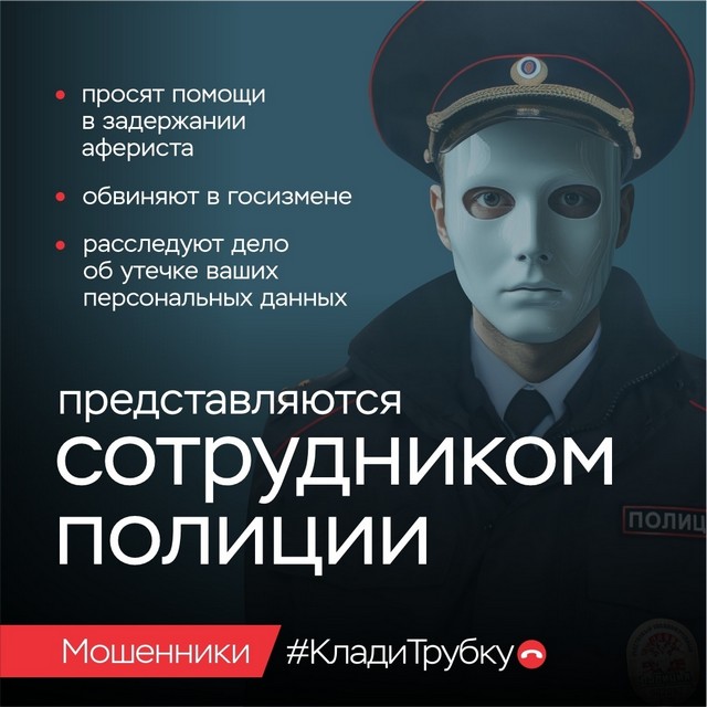 foto 2025 08 11 16 52 007