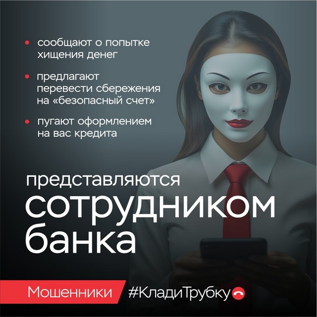 foto 2025 08 11 16 52 008