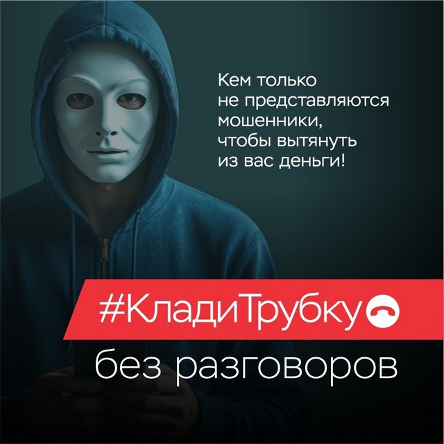 foto 2025 08 11 16 52 009