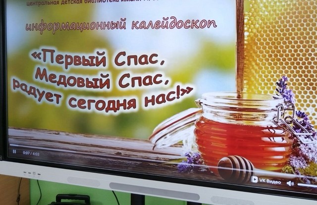 foto 2025 08 15 11 18 001