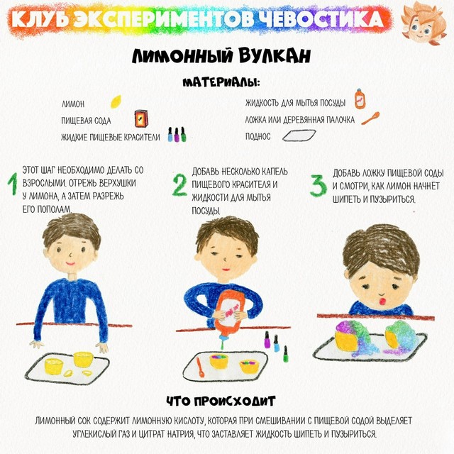 foto 2025 08 15 11 20 003