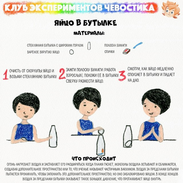 foto 2025 08 15 11 20 005