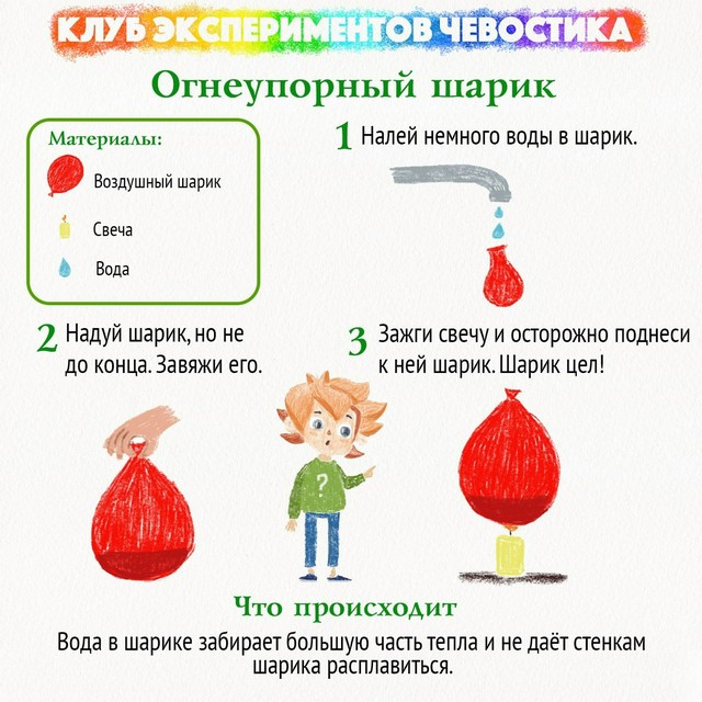 foto 2025 08 15 11 20 006
