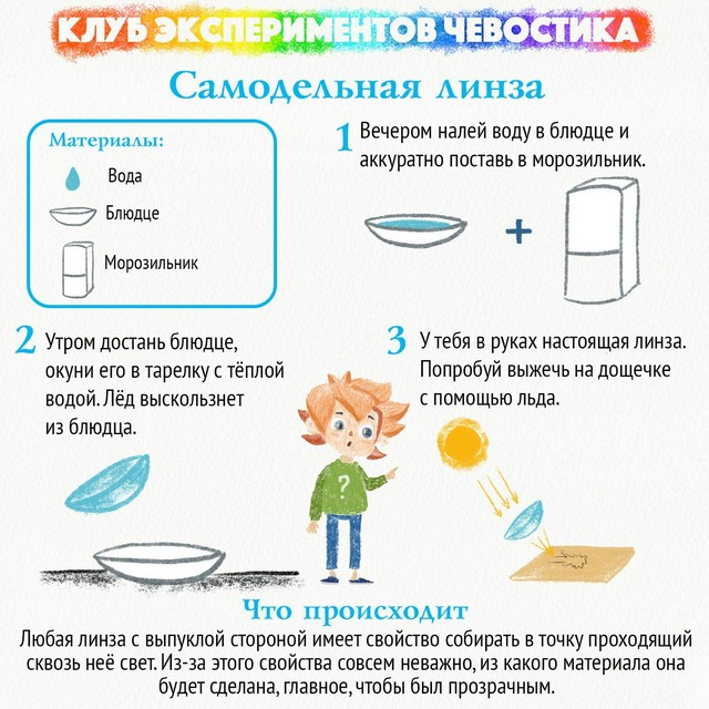 foto 2025 08 15 11 20 008