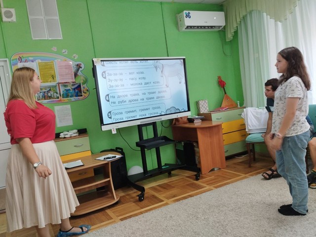 foto 2025 08 19 10 46 002
