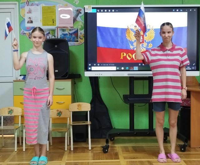 foto 2025 08 22 11 56 001