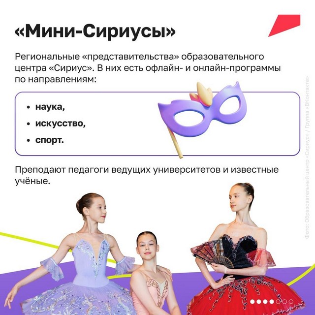 foto 2025 08 29 10 26 005