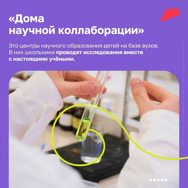foto 2025 08 29 10 26 006