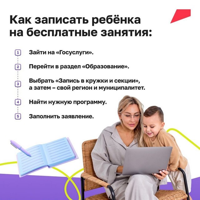 foto 2025 08 29 10 26 007
