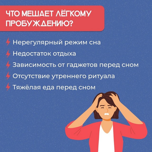 Foto 2025 09 01 19 48 002