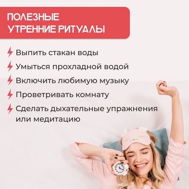 Foto 2025 09 01 19 48 003