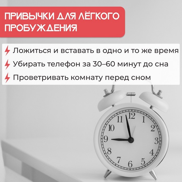 Foto 2025 09 01 19 48 005