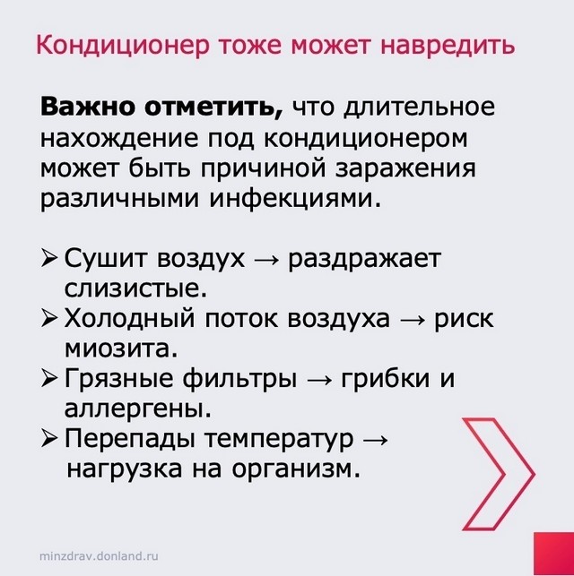 Foto 2025 09 01 19 54 002
