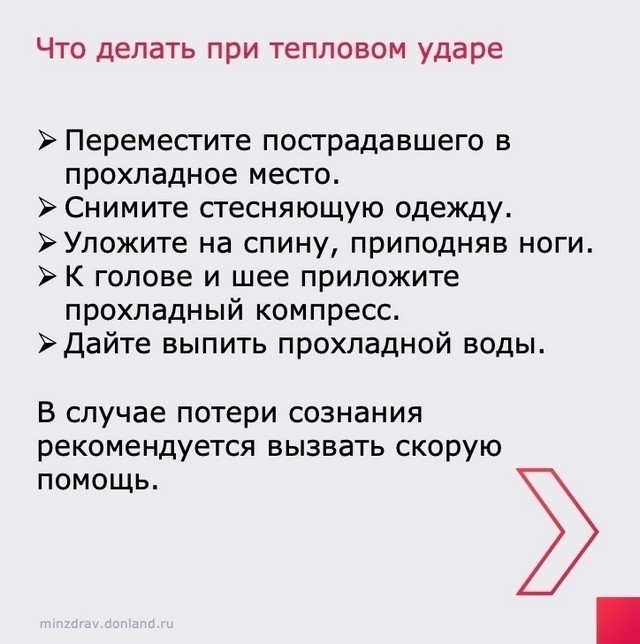 Foto 2025 09 01 19 54 003