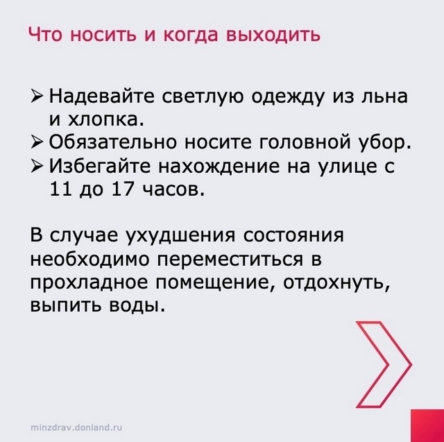 Foto 2025 09 01 19 54 004