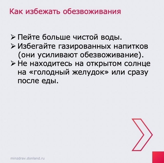 Foto 2025 09 01 19 54 005