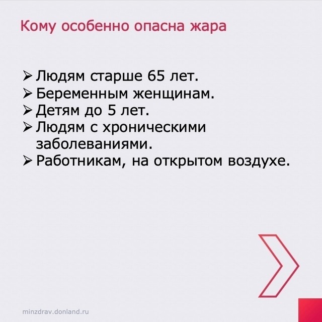 Foto 2025 09 01 19 54 006
