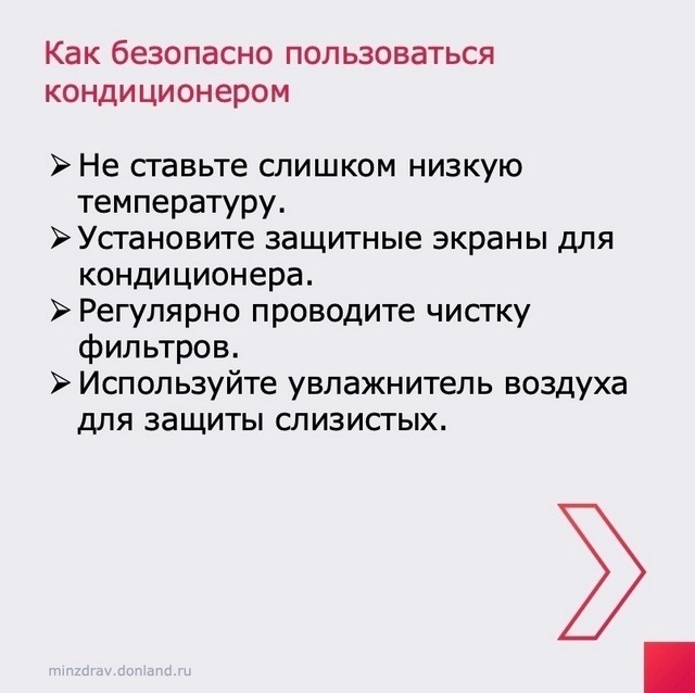 Foto 2025 09 01 19 54 007