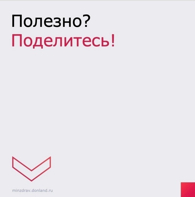 Foto 2025 09 01 19 54 008