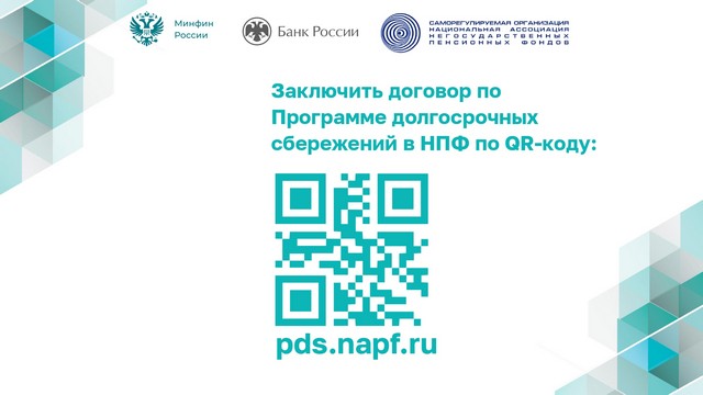 Foto 2025 09 01 20 00 015