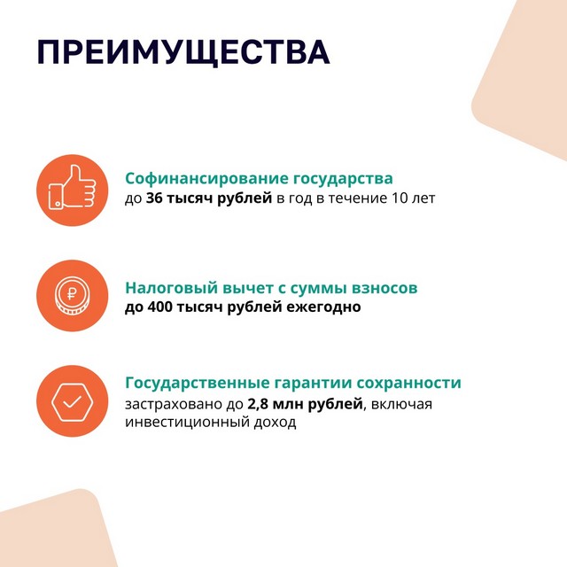 Foto 2025 09 03 10 44 004