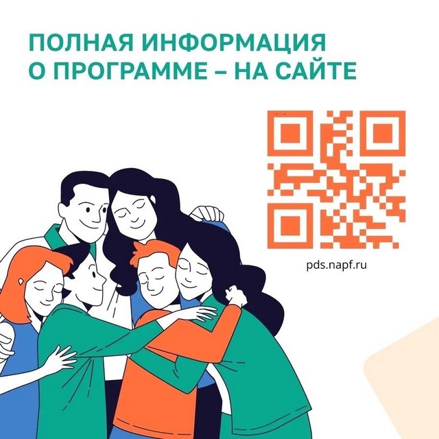 Foto 2025 09 03 10 44 008