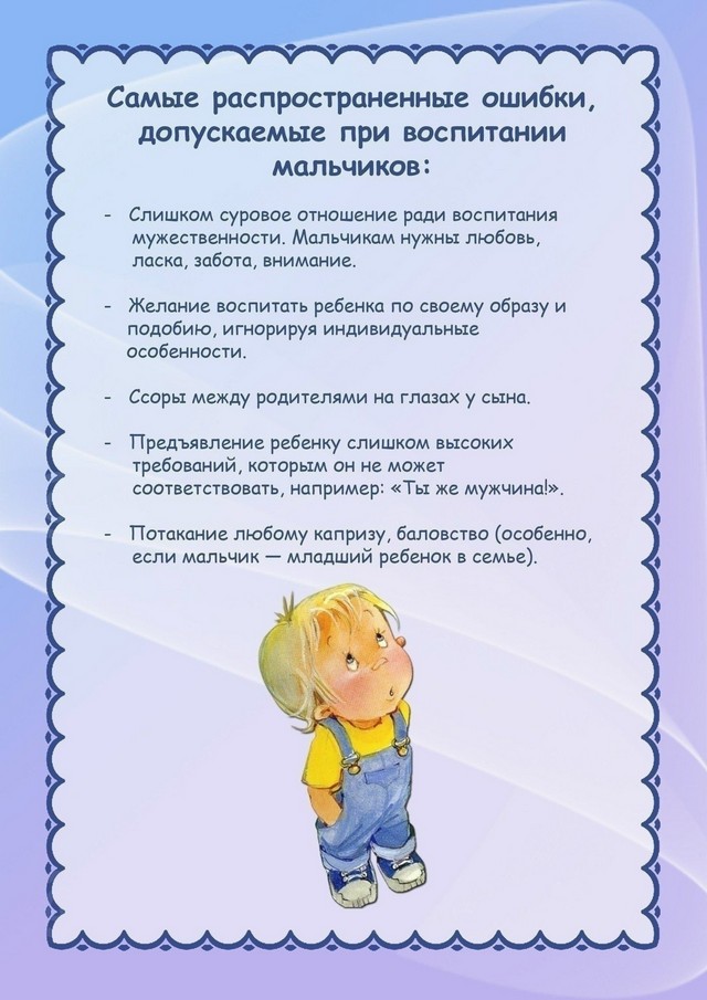 Foto 2025 09 03 11 09 003