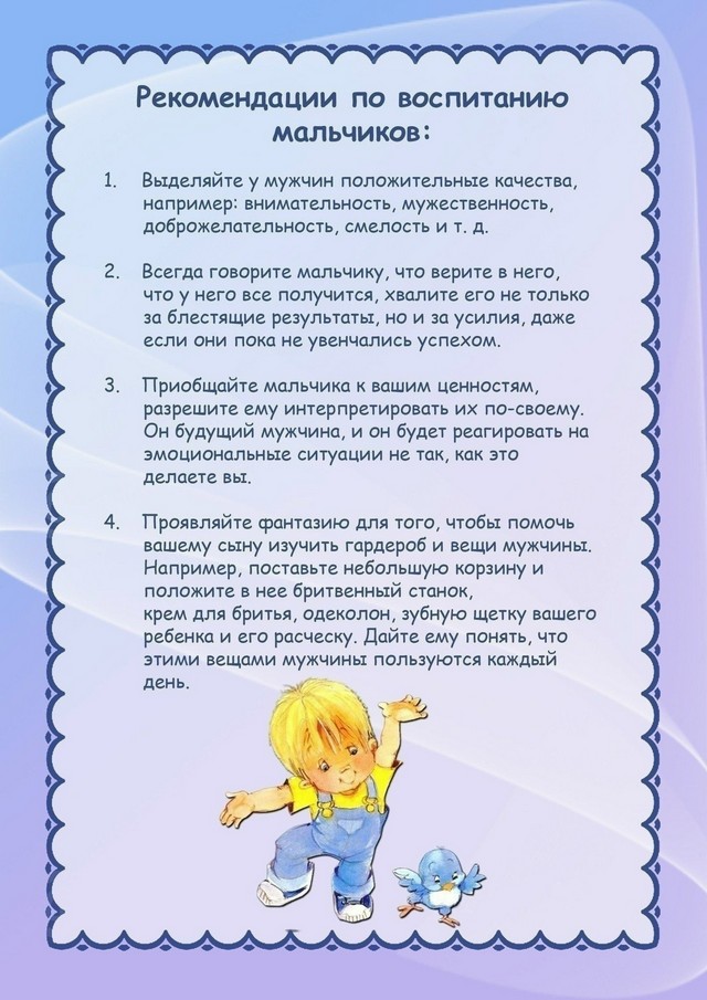 Foto 2025 09 03 11 09 005