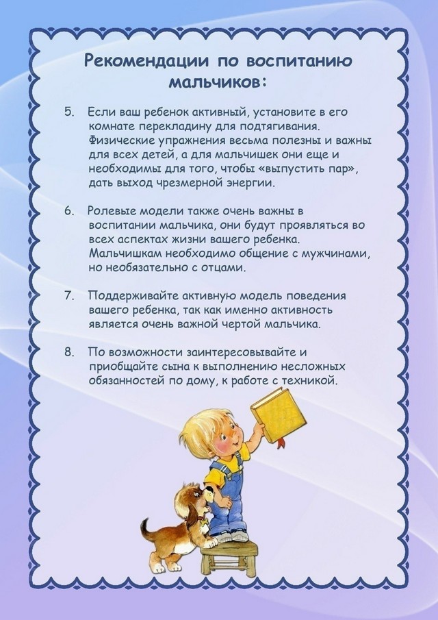 Foto 2025 09 03 11 09 006