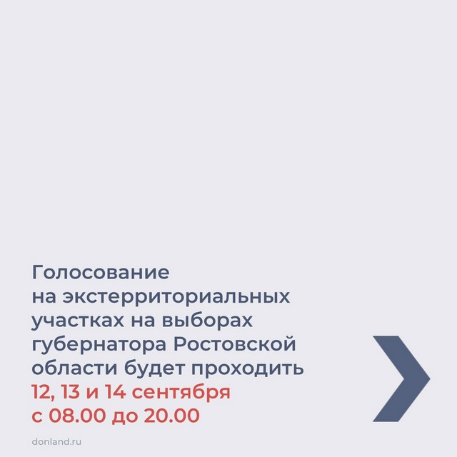 Foto 2025 09 05 13 19 004