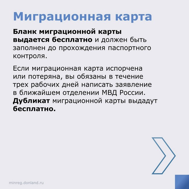 foto 2025 09 04 14 51 004