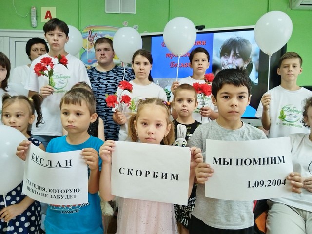 Память о трагедии в Беслане остаётся для многих не просто датой в календаре, а глубокой раной и одновременно напоминанием о хрупкости человеческой жизни
