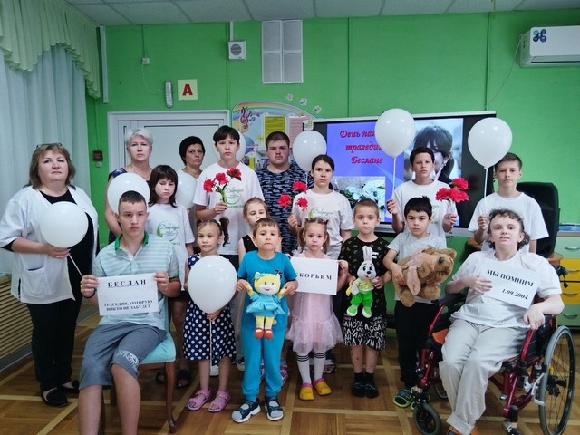foto 2025 09 04 15 01 002