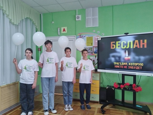 foto 2025 09 04 15 01 005