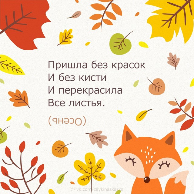 foto 2025 09 08 15 32 002