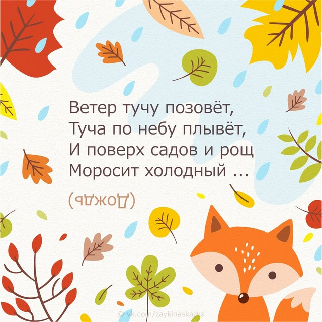 foto 2025 09 08 15 32 004