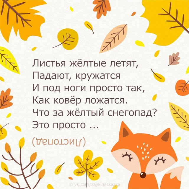 foto 2025 09 08 15 32 005
