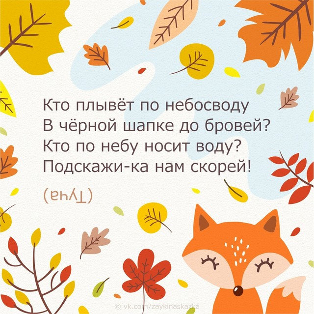 foto 2025 09 08 15 32 007