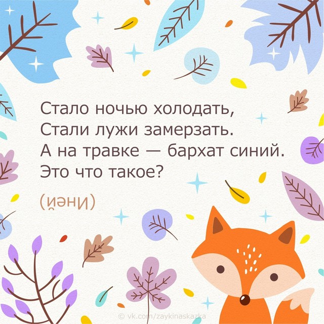 foto 2025 09 08 15 32 009