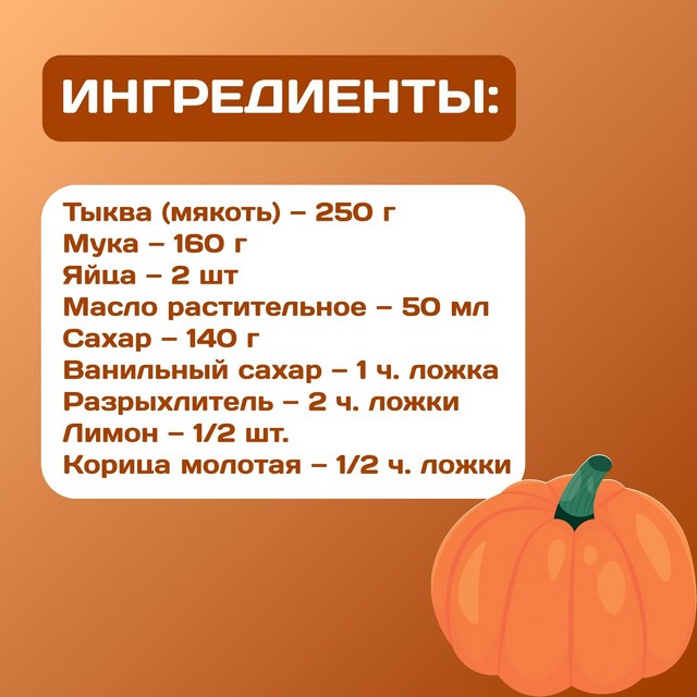 foto 2025 09 08 15 45 002