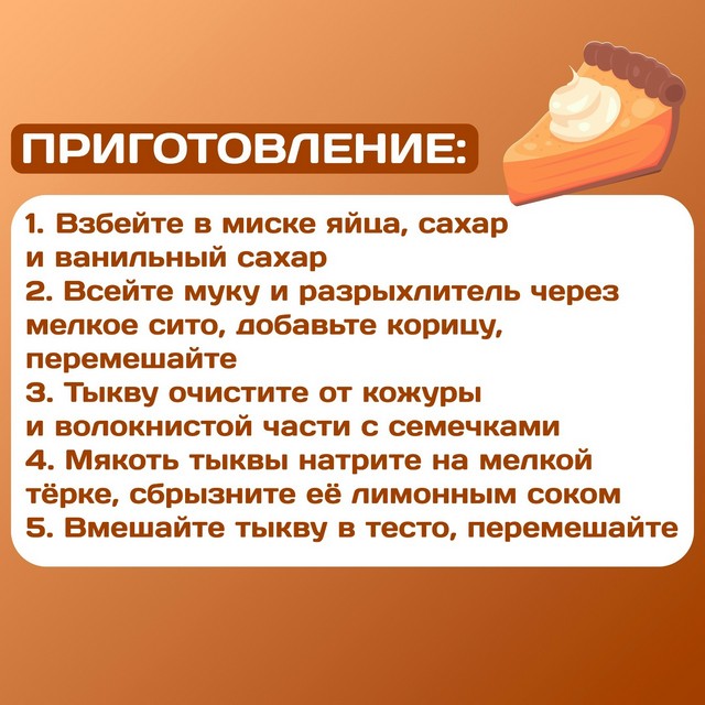foto 2025 09 08 15 45 003