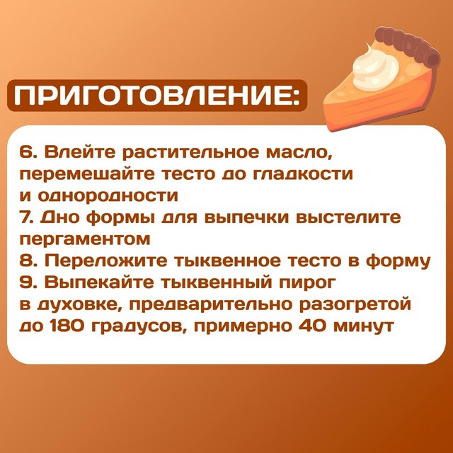 foto 2025 09 08 15 45 004