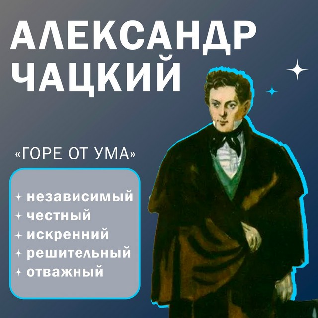 Книги дают нам возможность побывать в разных интересных местах, помечтать и прочувствовать эмоции главных героев
