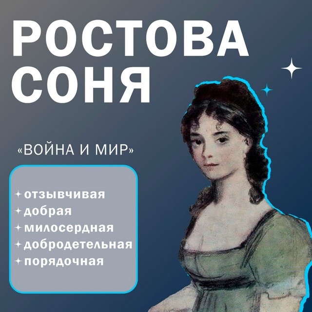 foto 2025 09 12 13 37 002