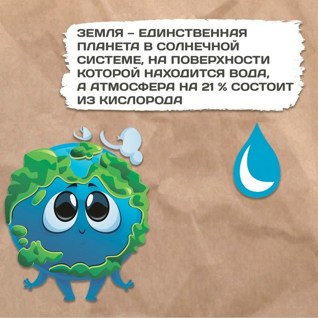 foto 2025 09 12 13 40 002
