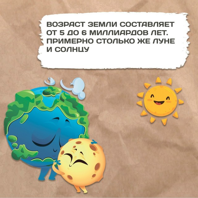 foto 2025 09 12 13 40 003